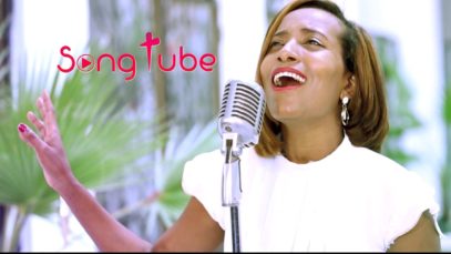 Emebet Lakew – Amaregn